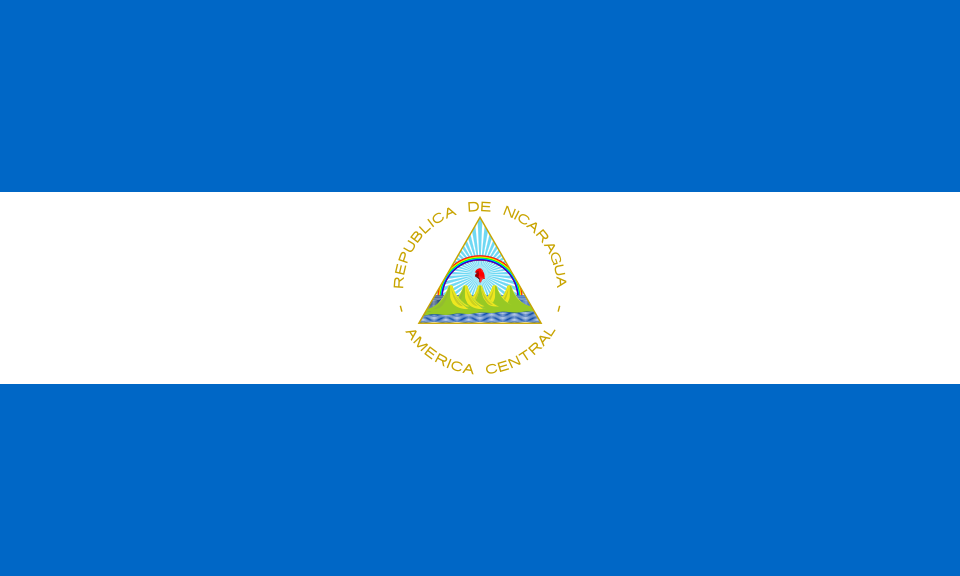 Unknown Nicaraguan