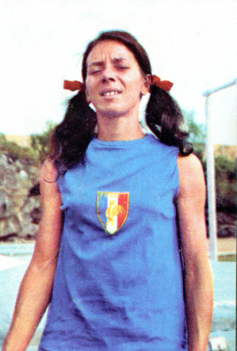 Unknown Physical Education Teacher