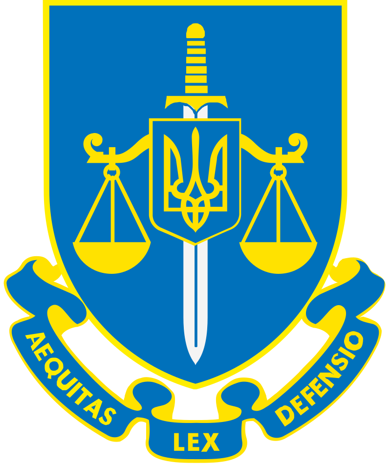 Unknown Public Prosecutor