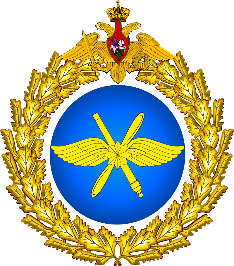 Unknown Russian Lieutenant