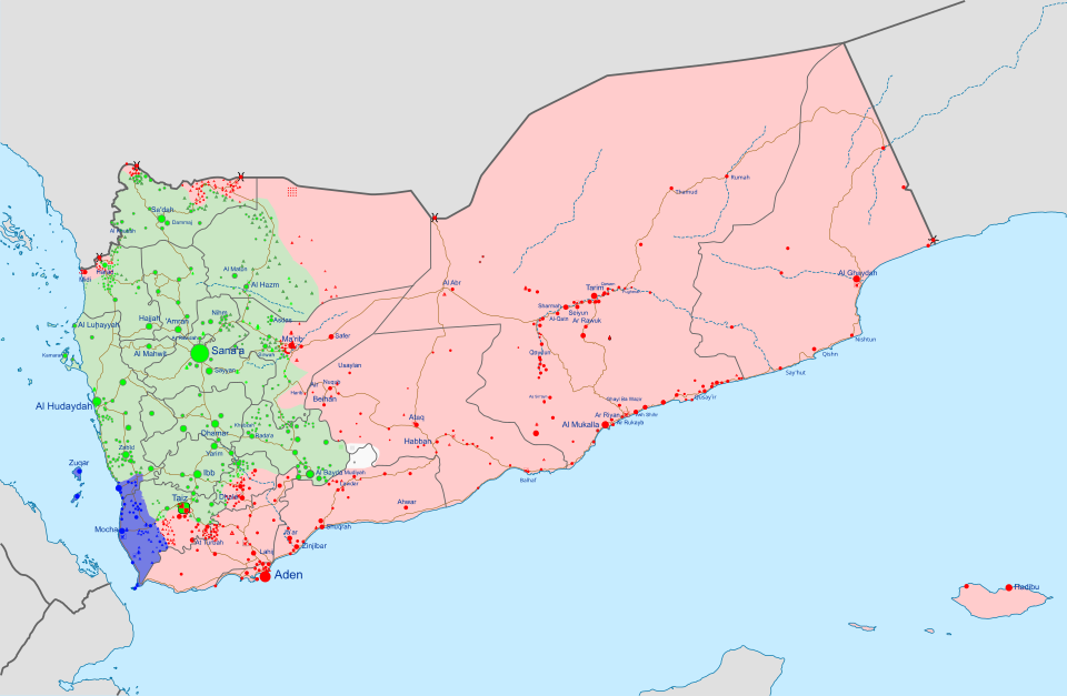Unknown Yemeni Citizen