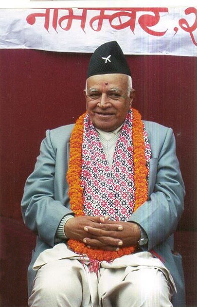 Upendra Poudyal