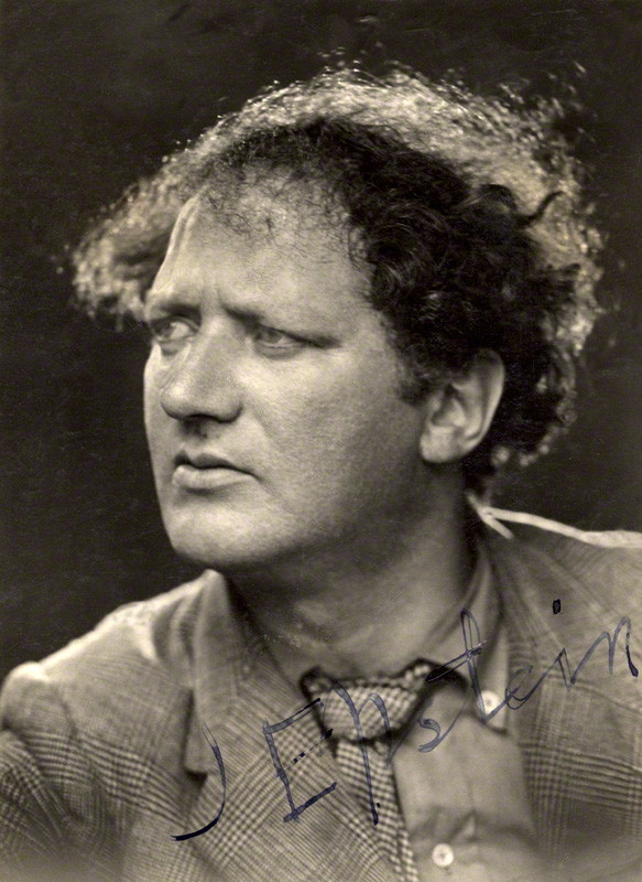 Uri Epstein
