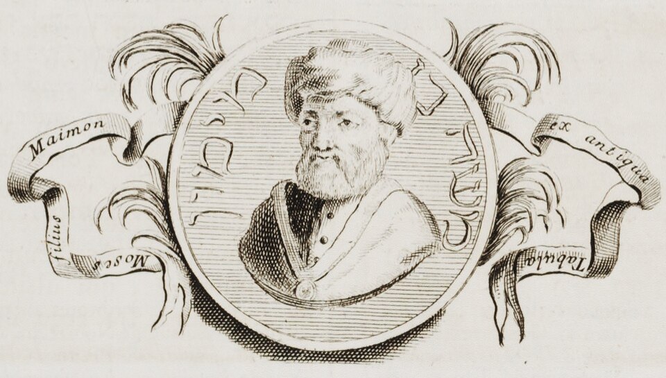 Uriel Ben Abu
