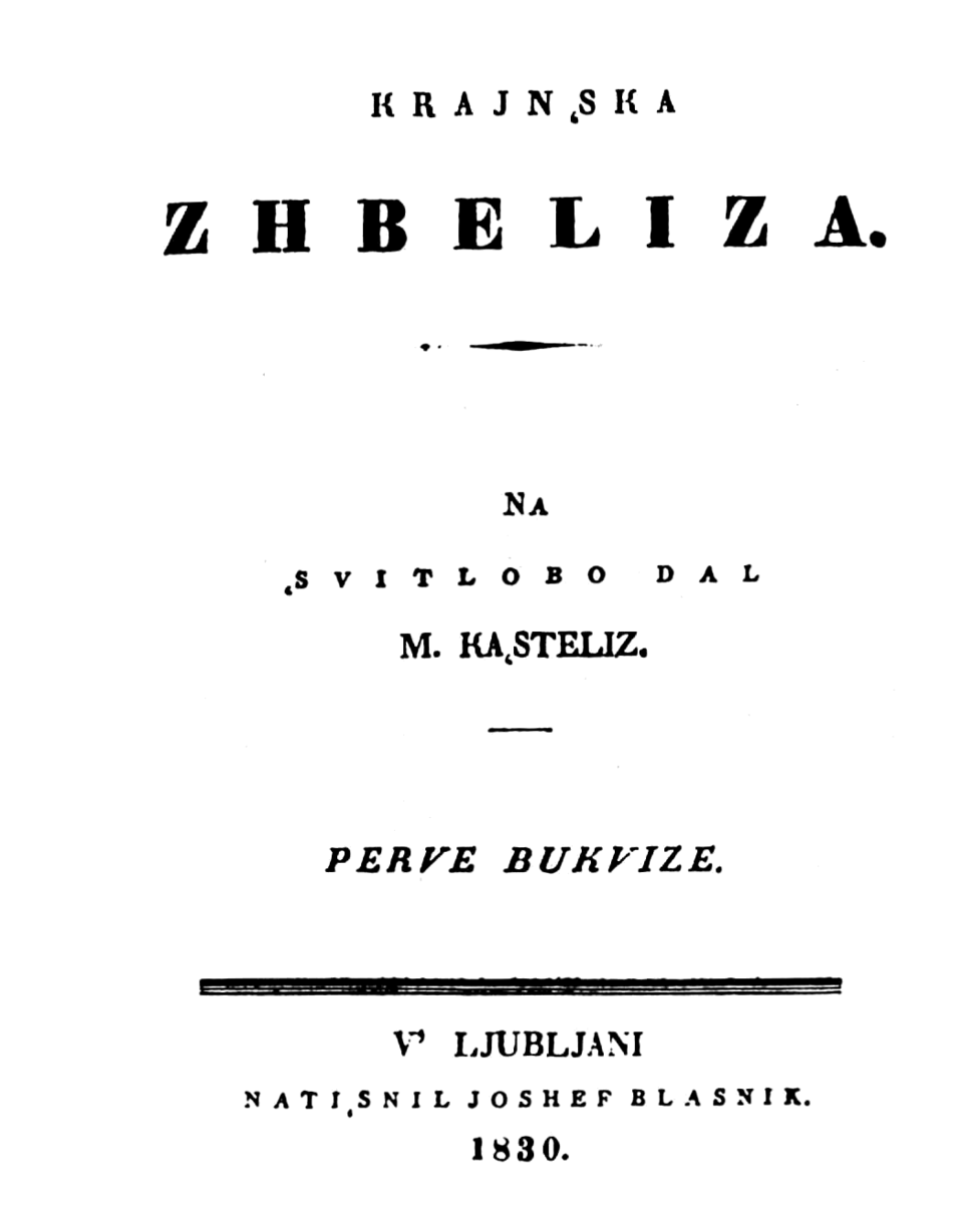 Urška Kastelic
