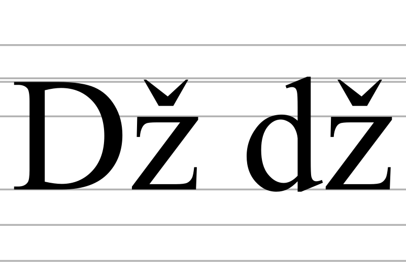 V Dz