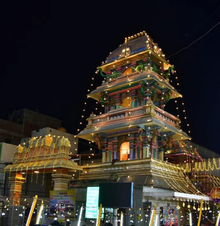 V Kamakoti