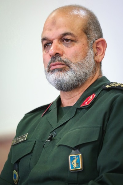 Vahidi
