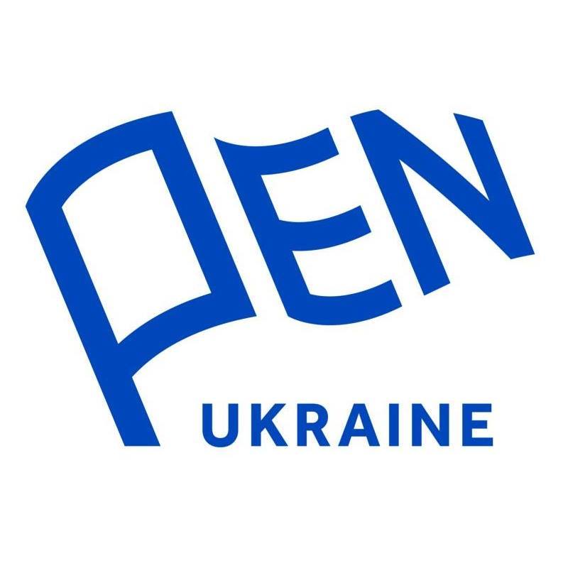 Vakhtang Kebuladze