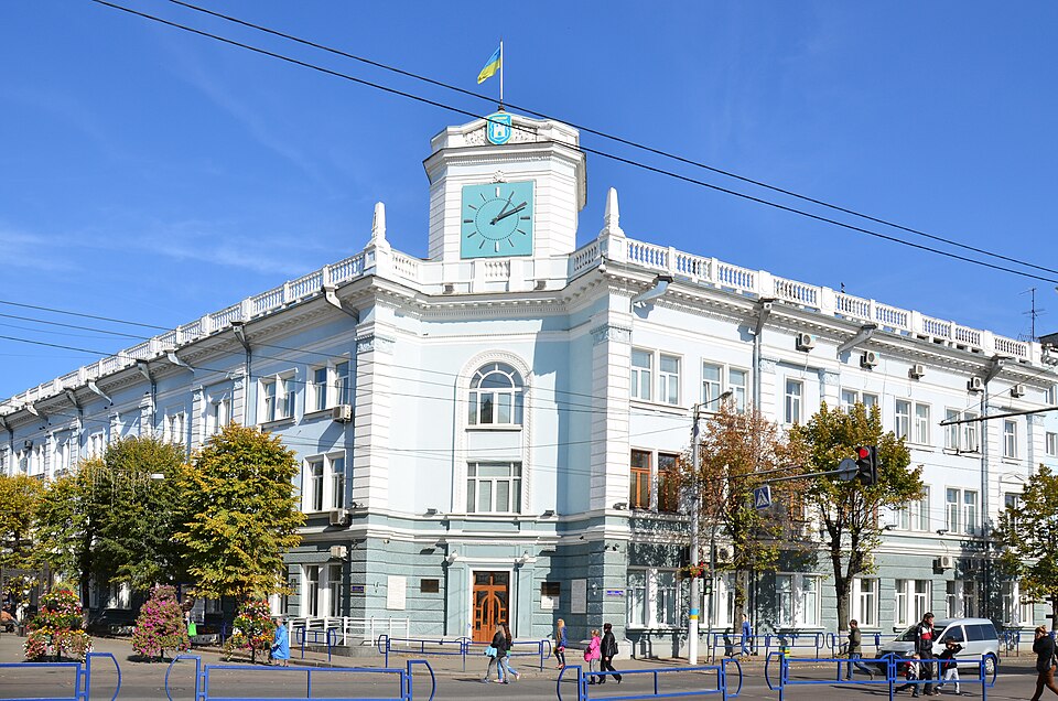 Valeriy Kocherga
