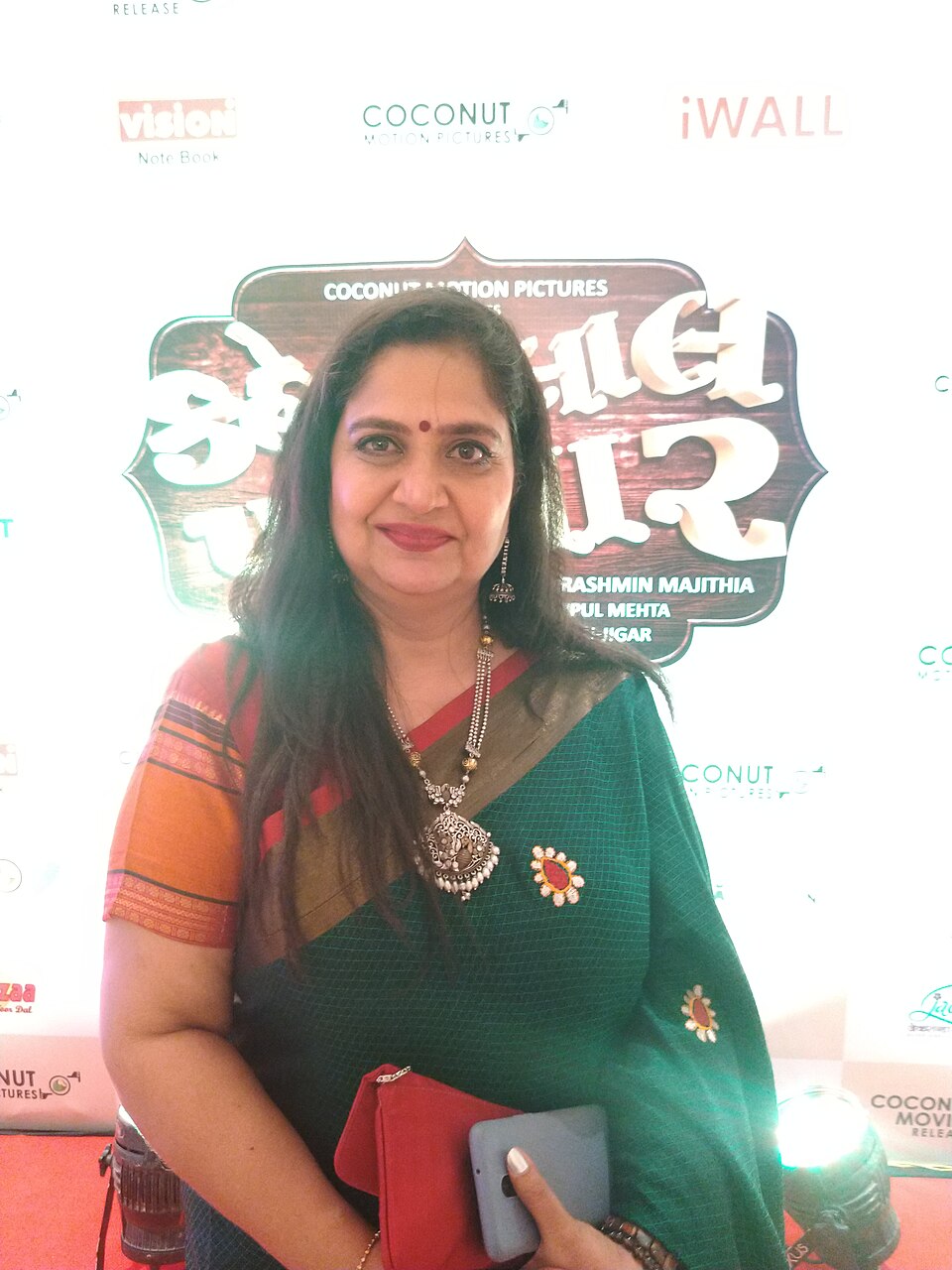 Vandana Shah