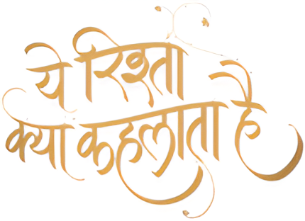 Vansh Arora