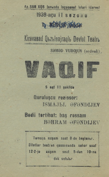 Vaqif Babayev