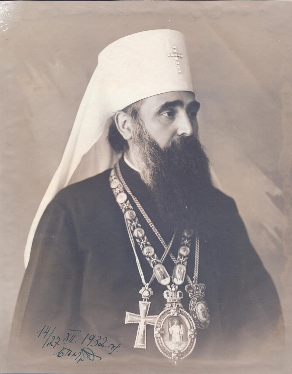 Varnava Rosic