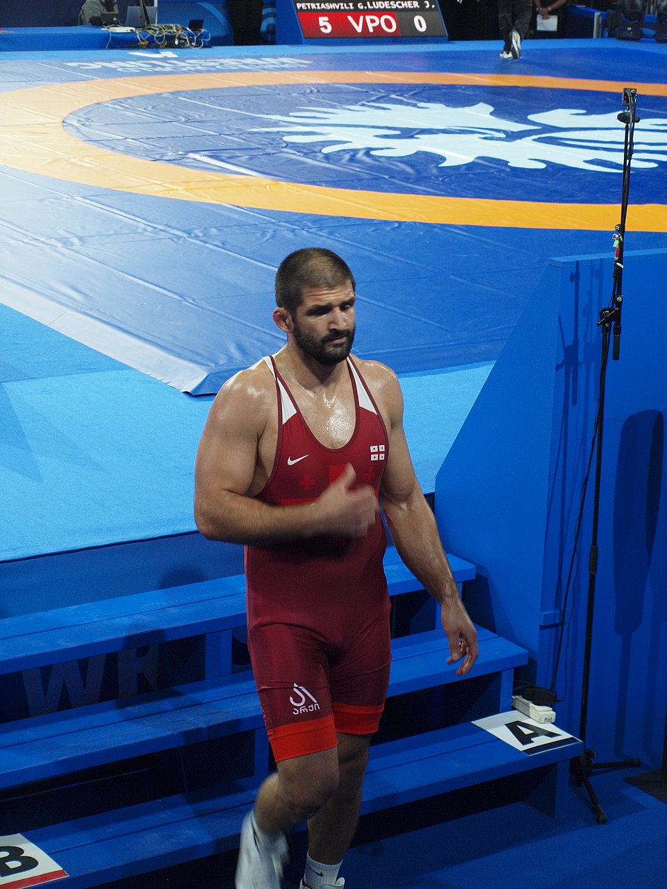 Vasil Petriashvili