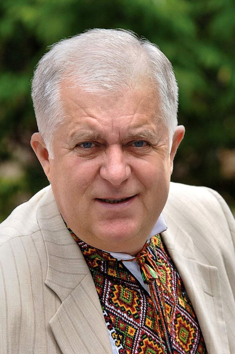 Vasyl Havryliuk