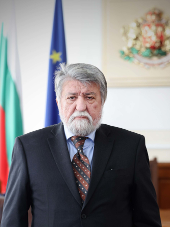 Vezhdi Rashidov