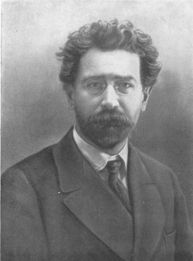 Victor Radus-Zenkovich