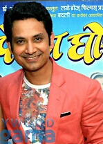 Vineet Kamat