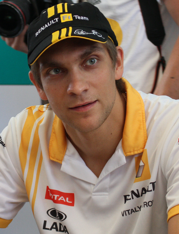 Vitaliy Petrov