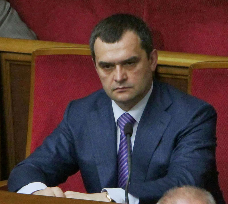 Vitaliy Zakharchenko