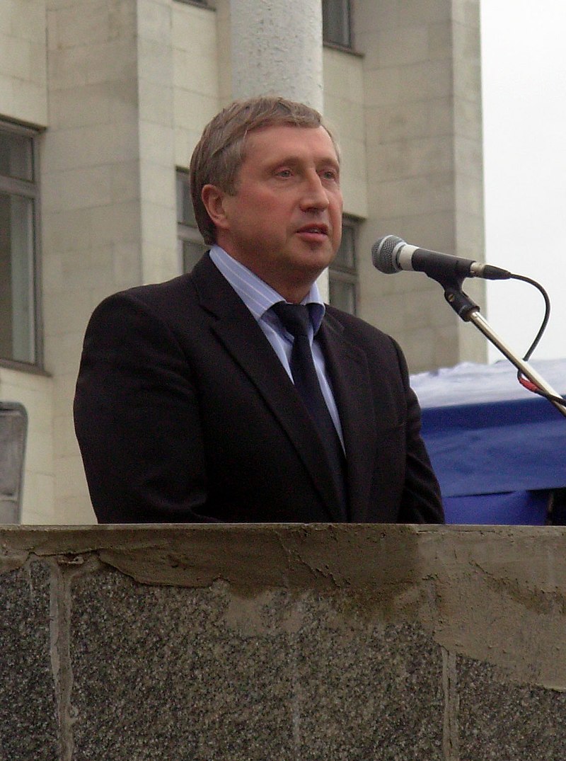 Vitaliy Zaychenko
