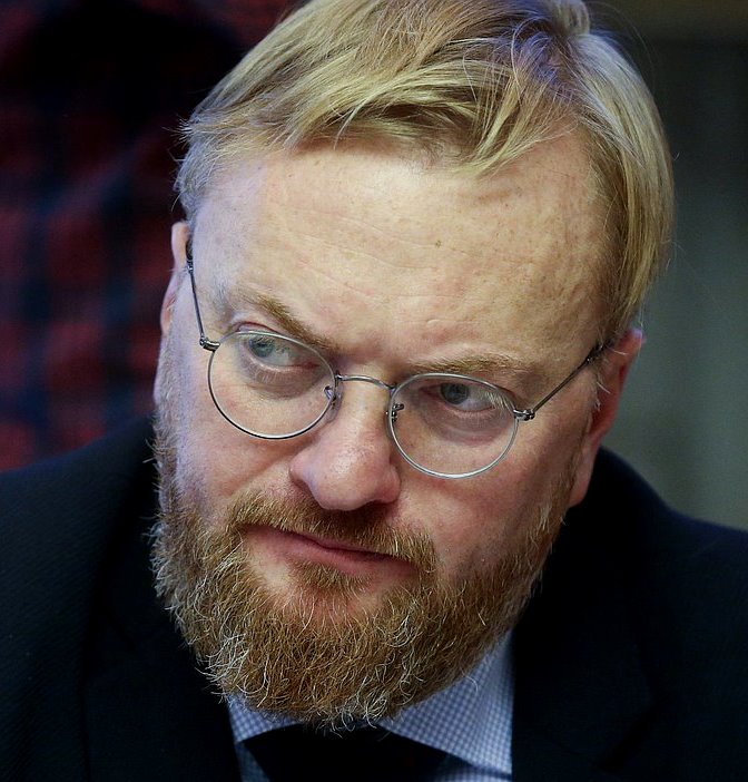 Vitaly Naumov
