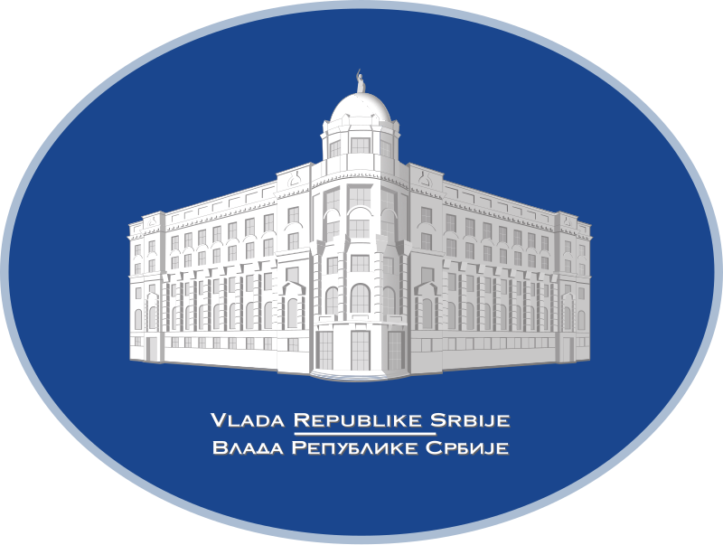 Vlada Srbije