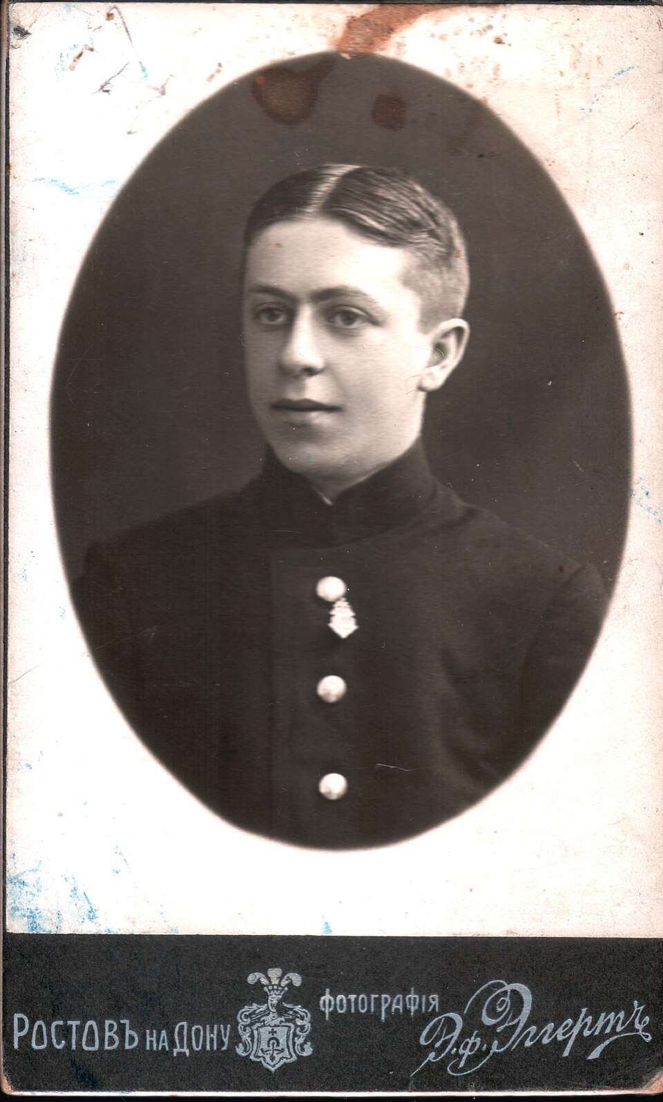 Vladimir Bystritsky