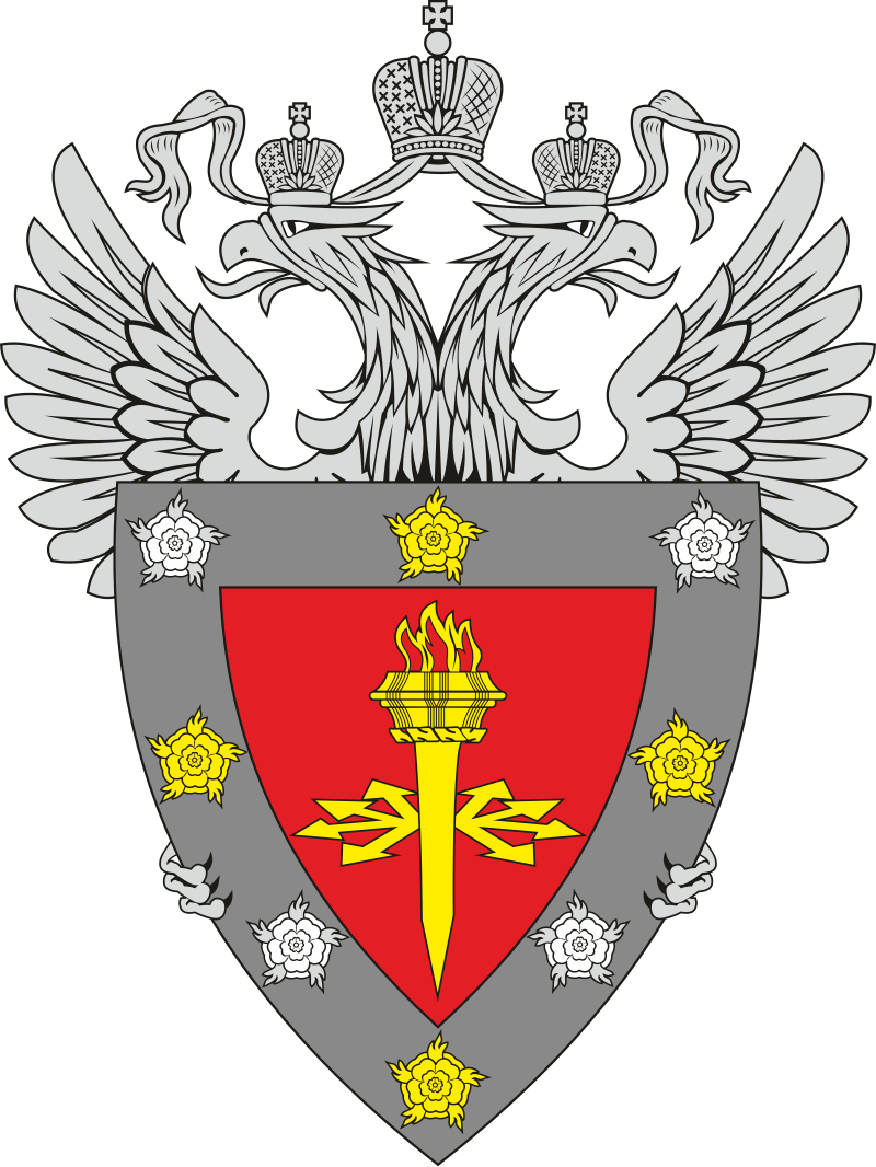 Vladimir Selin