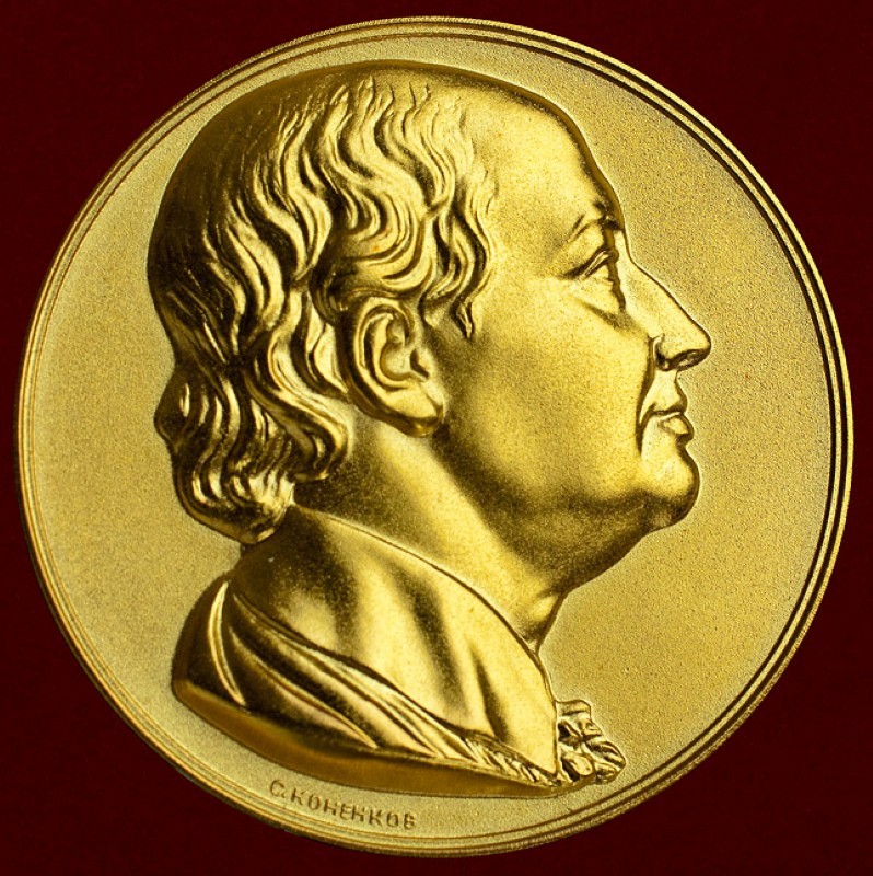 Vladimir Viktorovich Kochetkov
