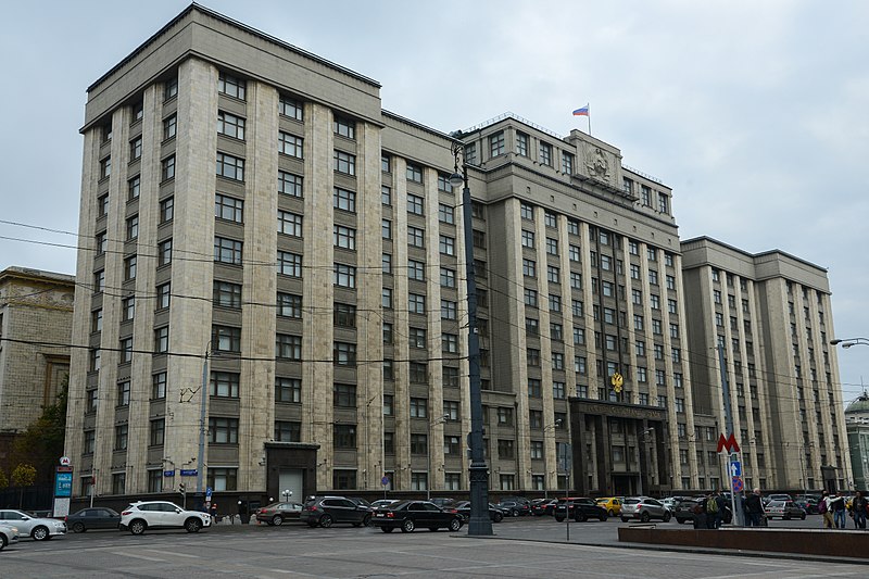 Vladislav Varshavsky