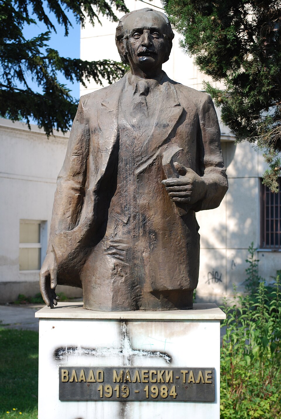 Vlado Malevski