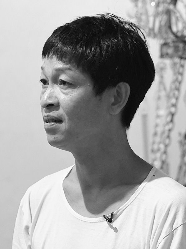 Vo Danh