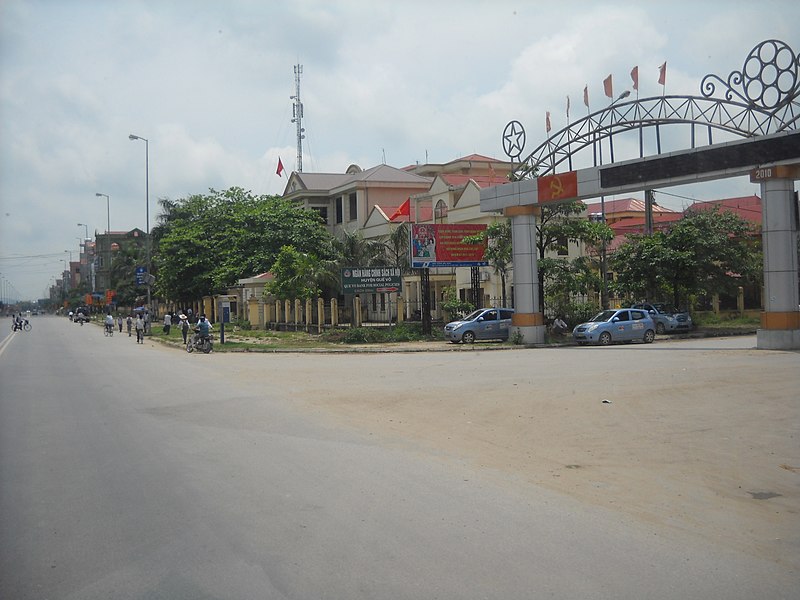 Võ Ngô Uyên Phương