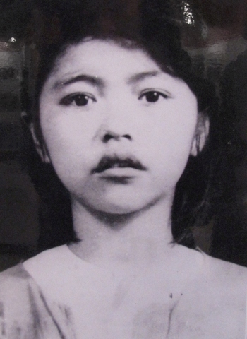 Vo Thi Thanh