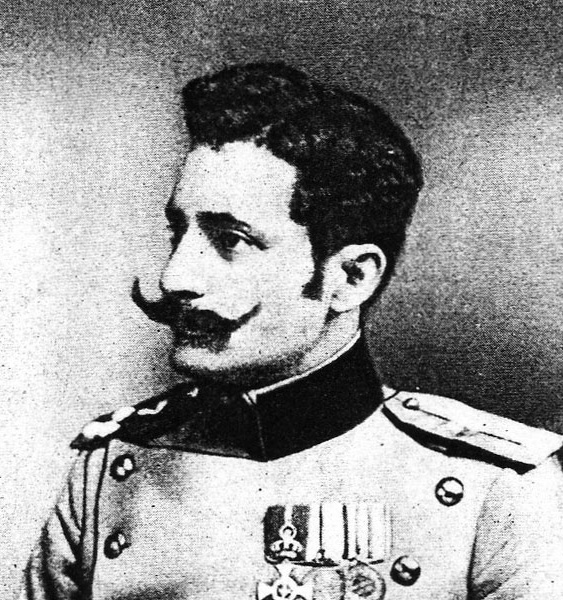 Vojislav Cupic