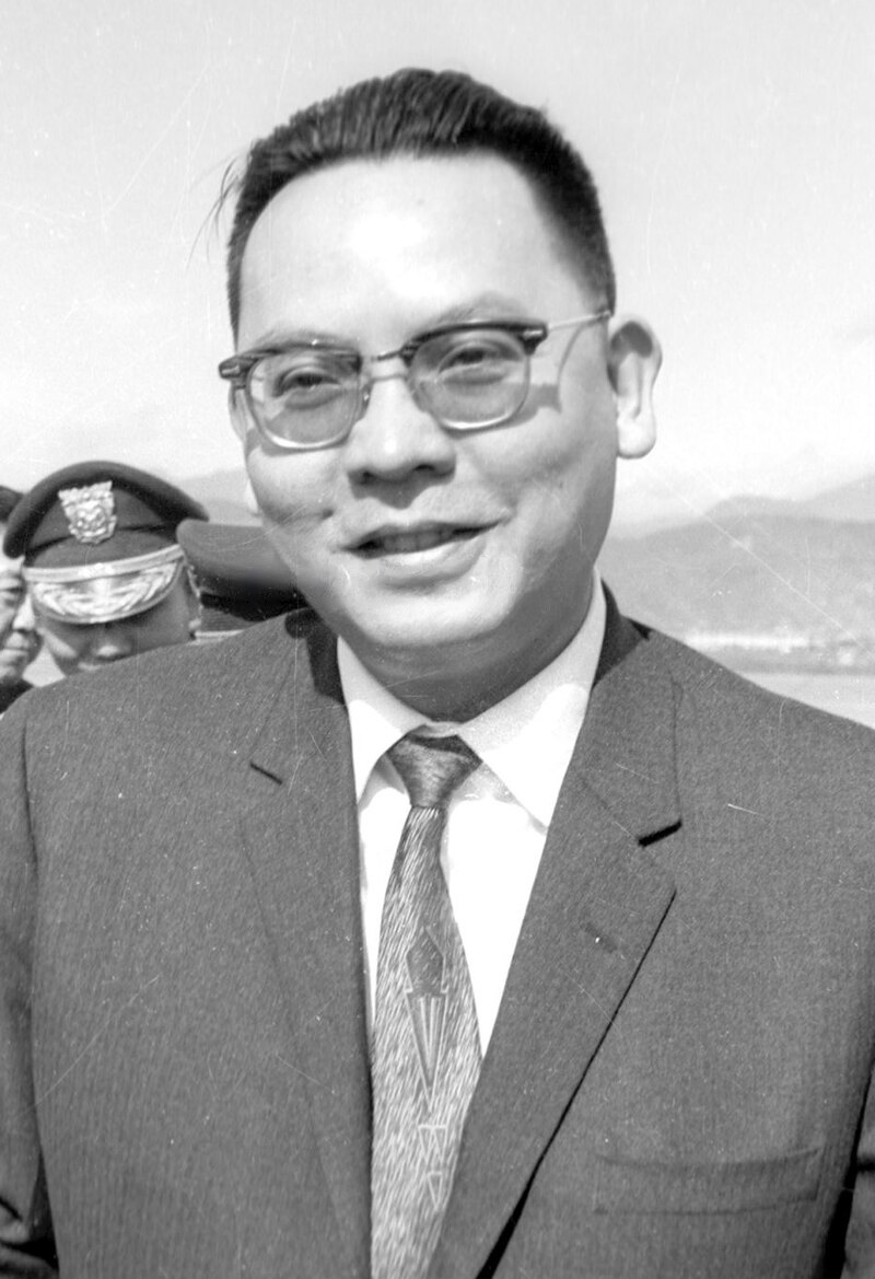 Vũ Văn Khiêm