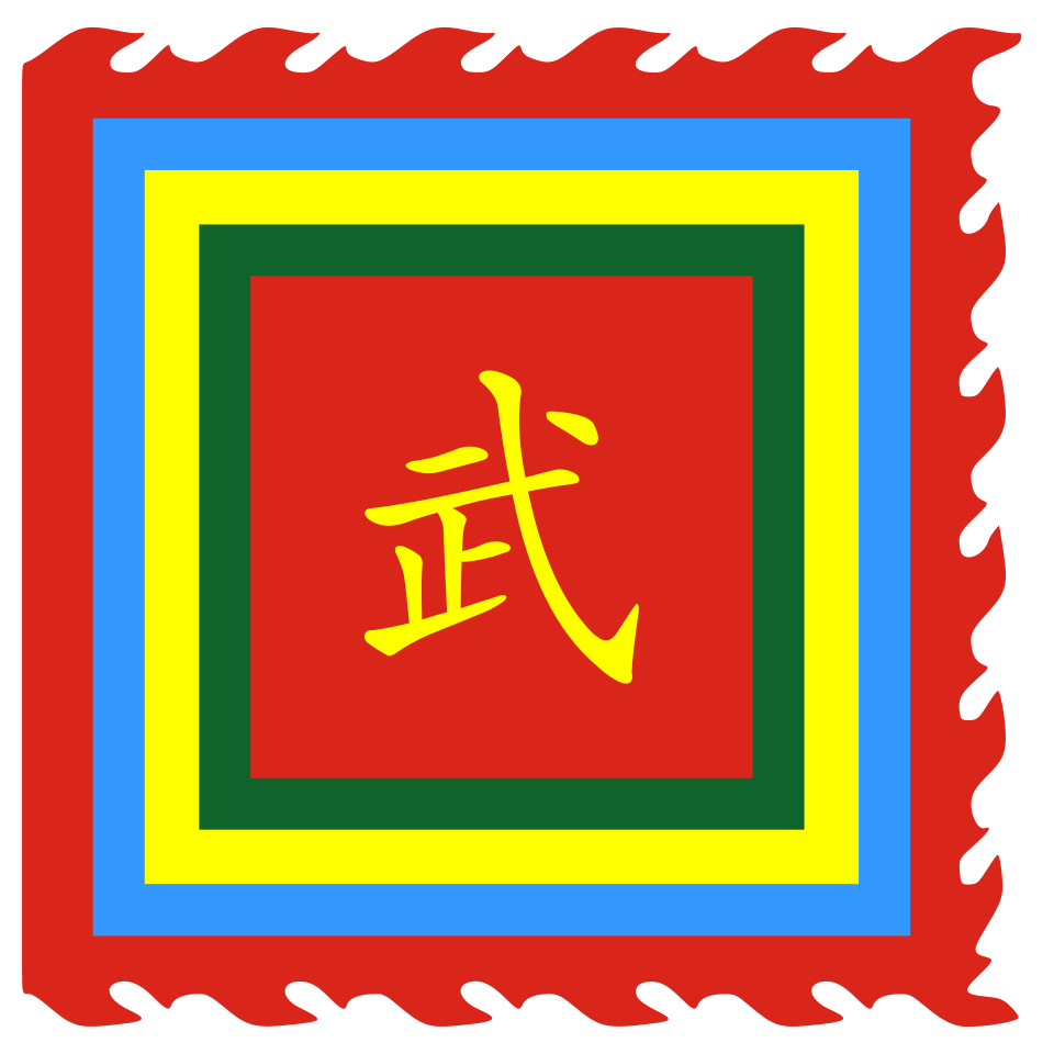 Vũ Văn Tuyên