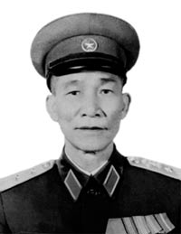 Vũ Vinh Phú