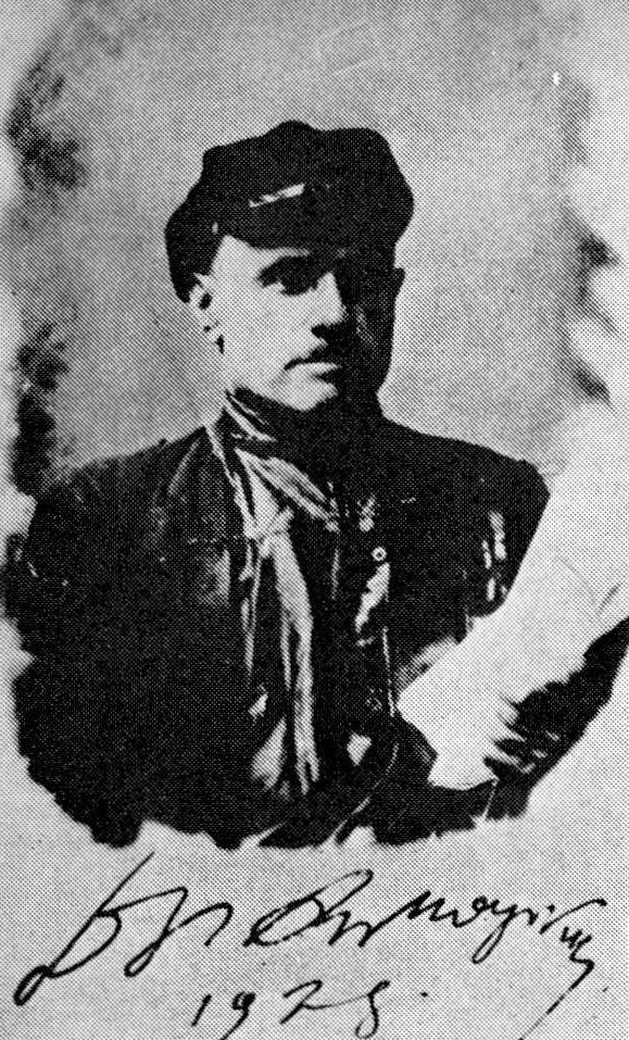 Vukasin Markovic