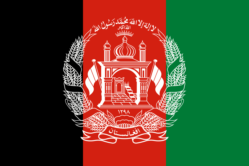 Wahidullah Mohammadi