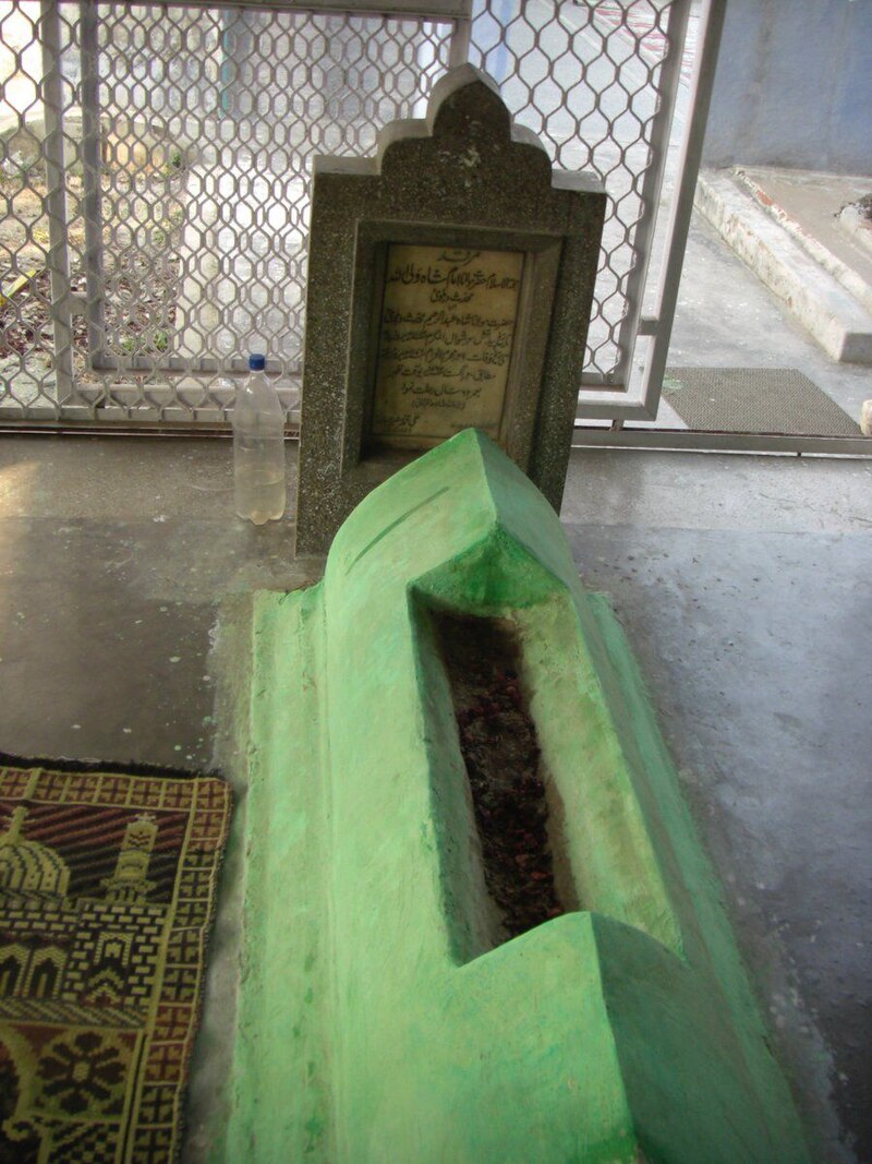 Wali Ullah