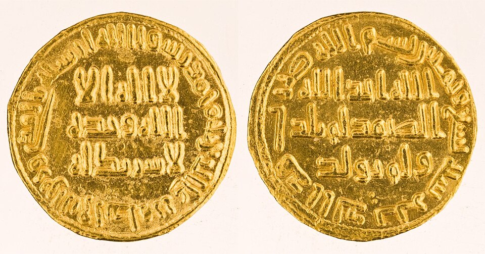 Walid Al-Habib