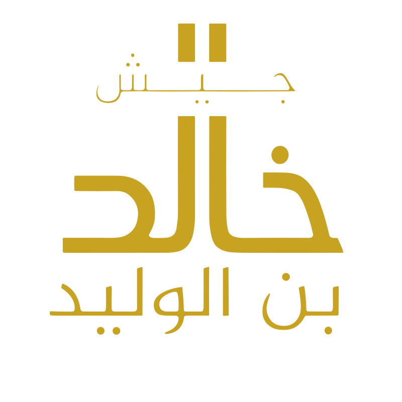 Walid Al Shami