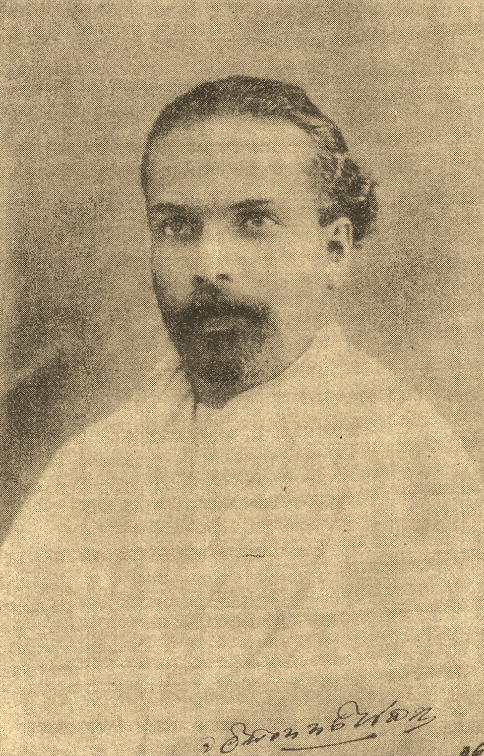 Walisinghe Harischandra
