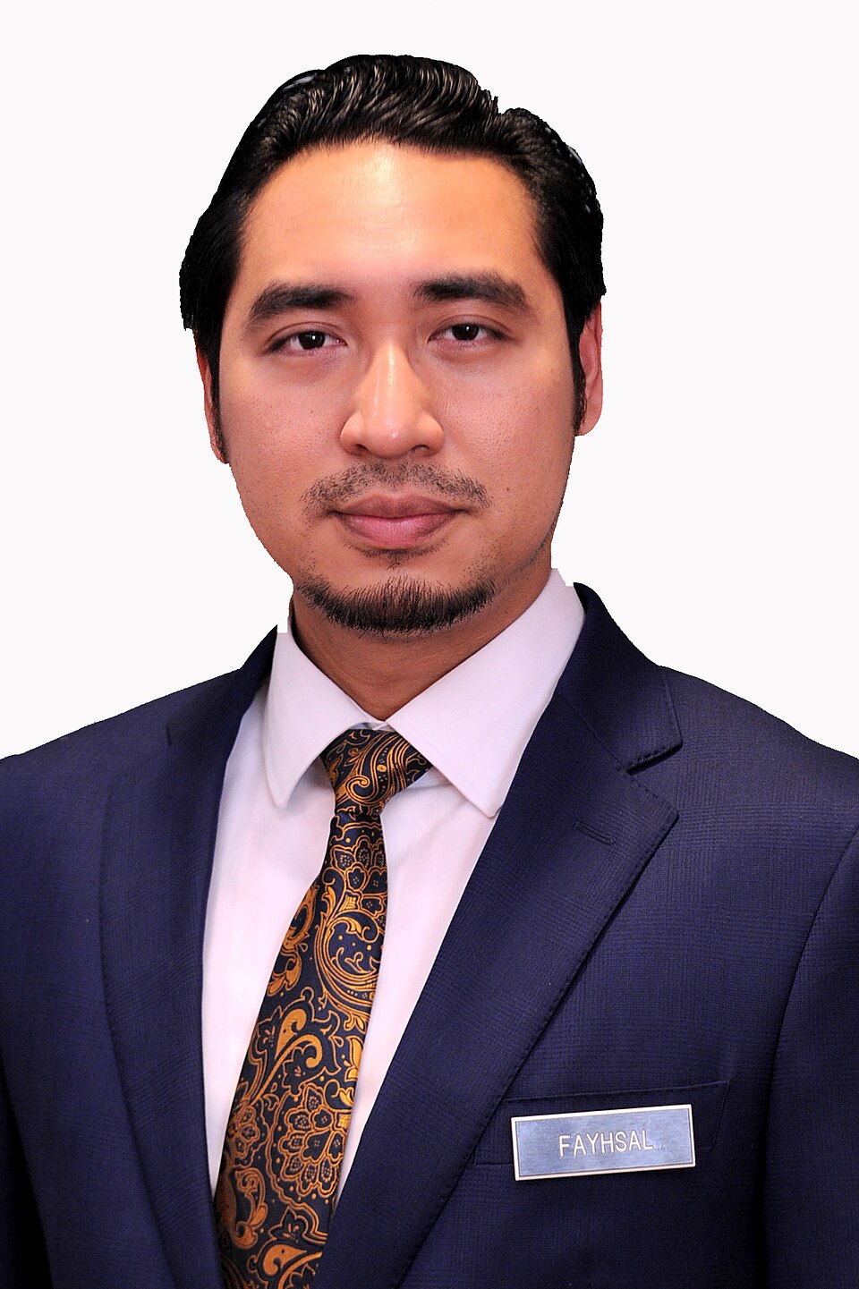 Wan Kuzain Wan Ahmad Kamal