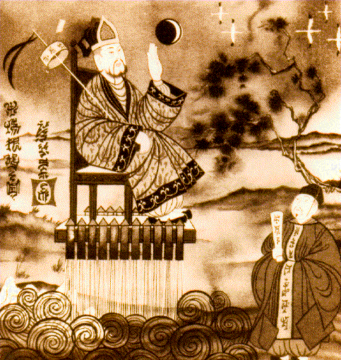 Wan Tao