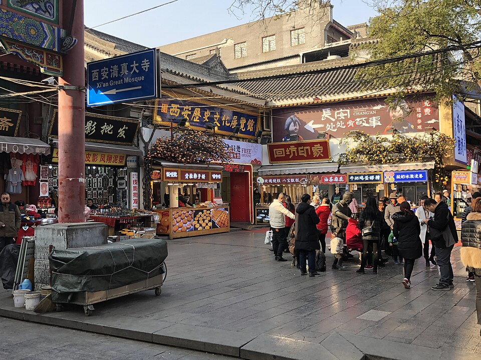 Wan Xiaojuan
