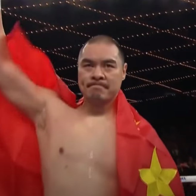 Wan Xin